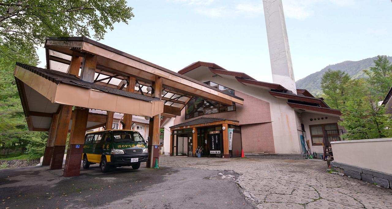 Nikko Yumoto Onsen Honokana Yado Jurin Dış mekan fotoğraf