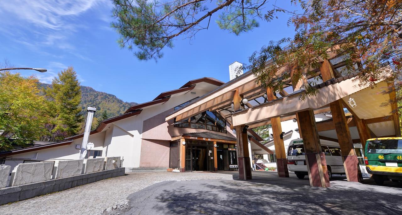 Nikko Yumoto Onsen Honokana Yado Jurin Dış mekan fotoğraf